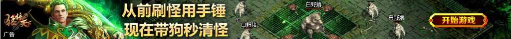 视力表图片